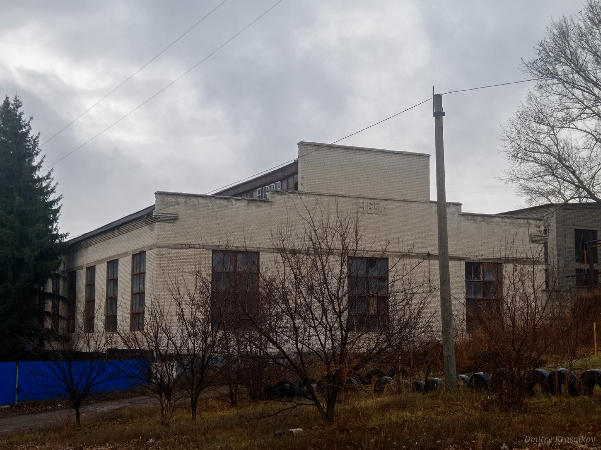 Lisichansk, Канатная улица, 50