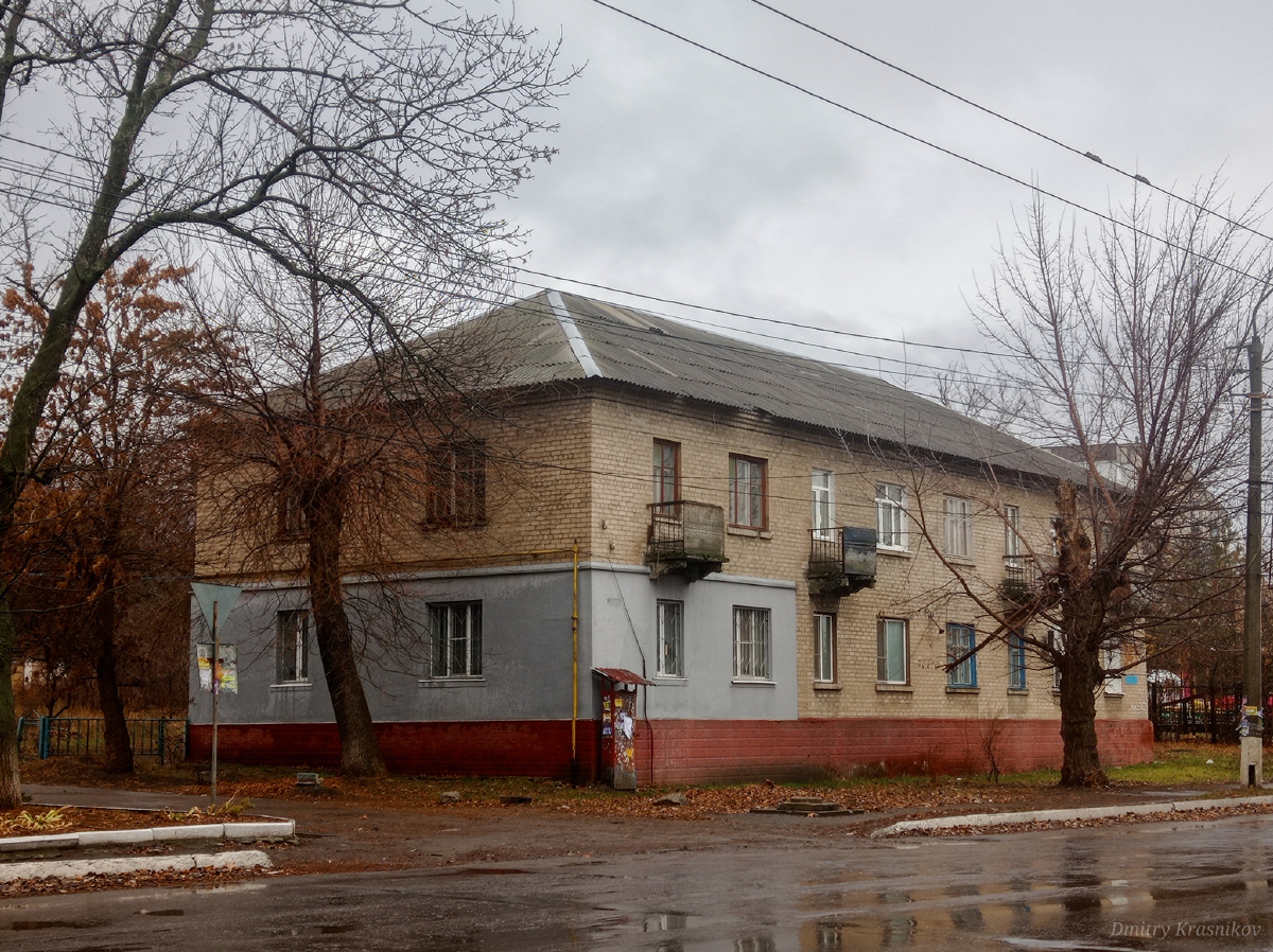 Lisitšansk, Улица Владимира Сосюры, 343