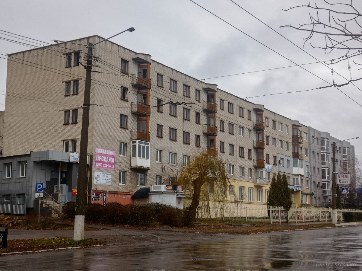 Lisichansk, Улица Владимира Сосюры, 349