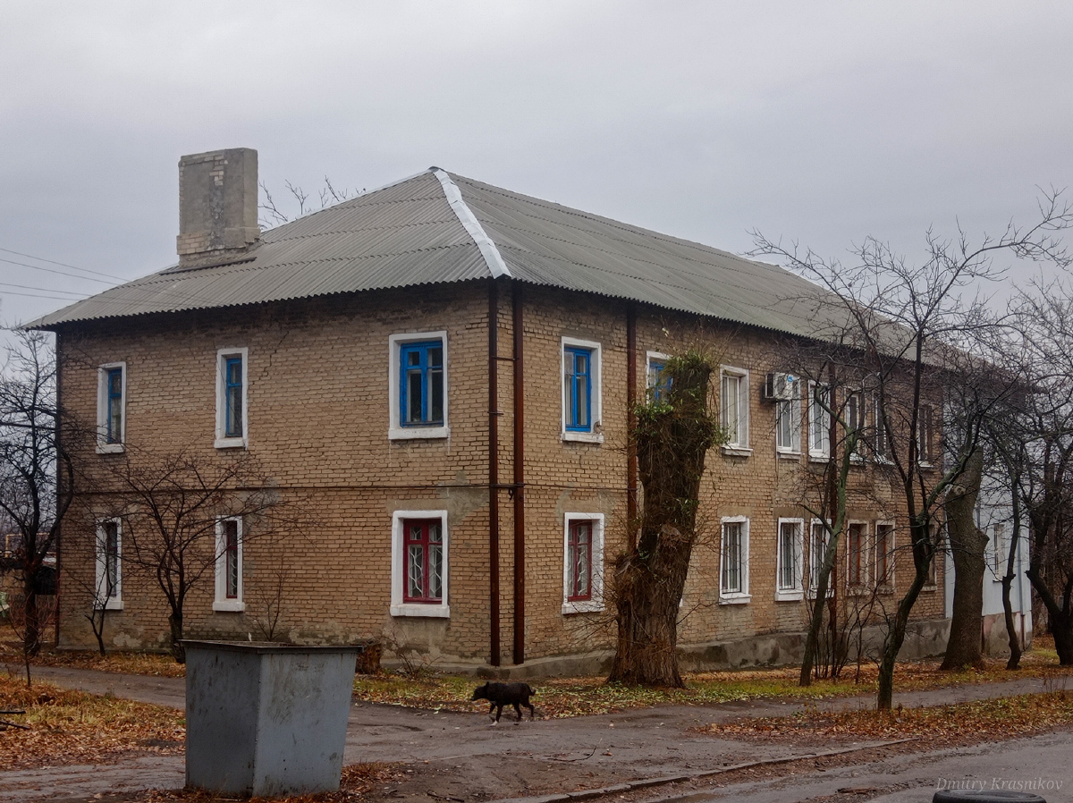 Lisichansk, Улица Пирогова, 9