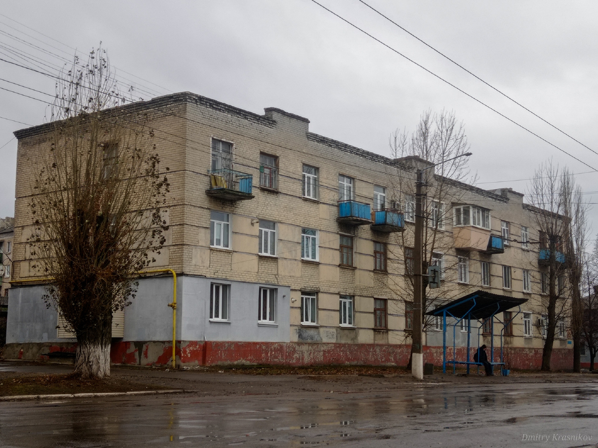 Lisichansk, Улица Владимира Сосюры, 367