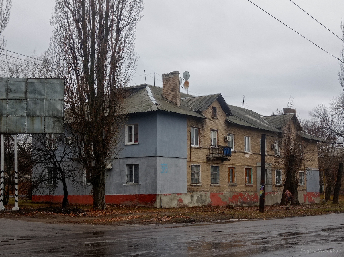 Лисичанськ, Улица Владимира Сосюры, 373