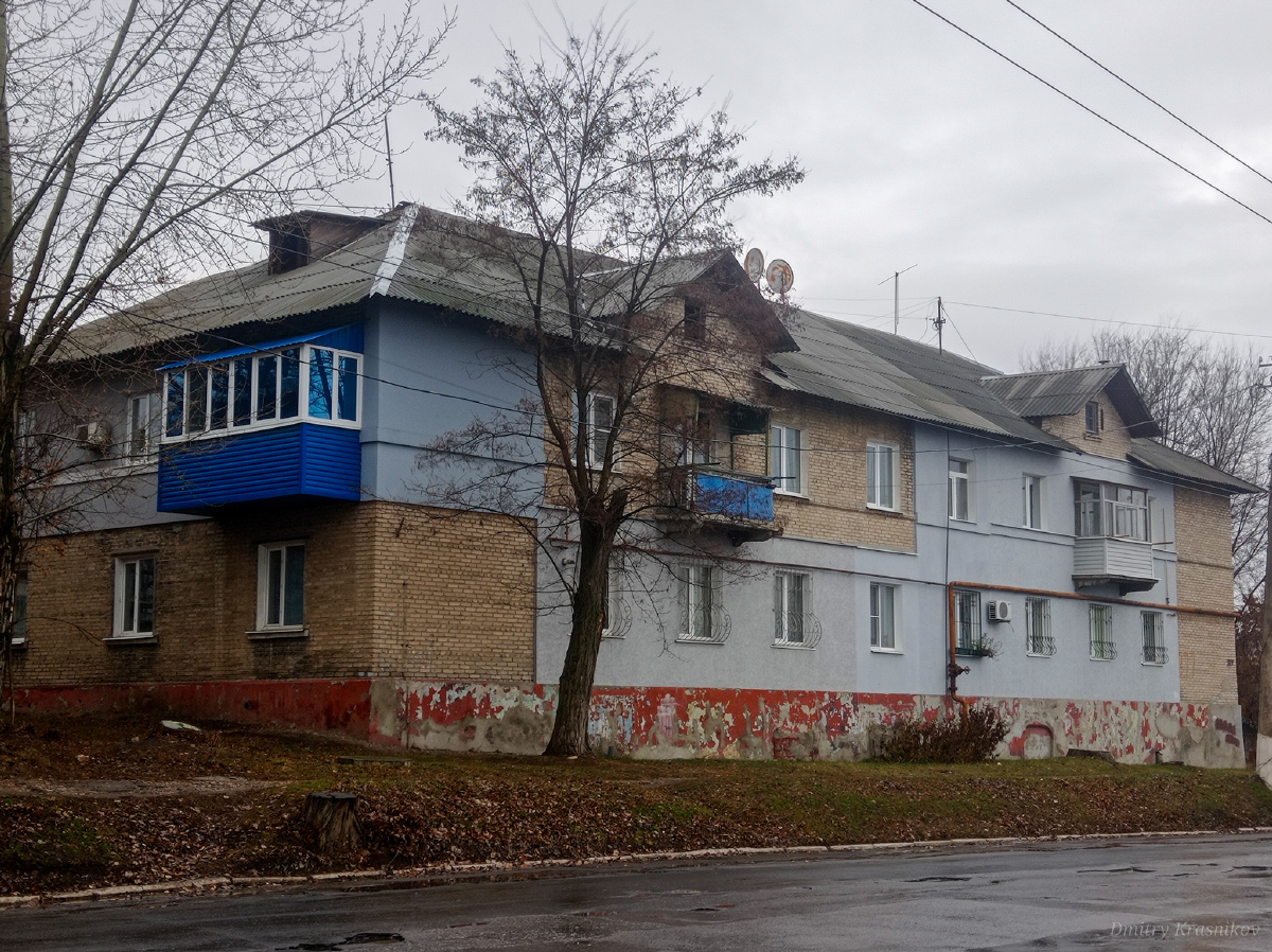Lisitšansk, Улица Владимира Сосюры, 377