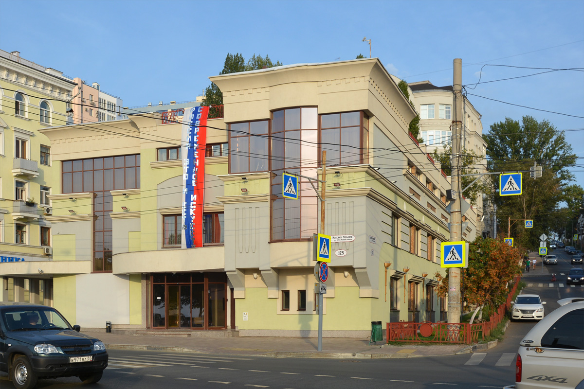 Samara, Некрасовская улица, 2
