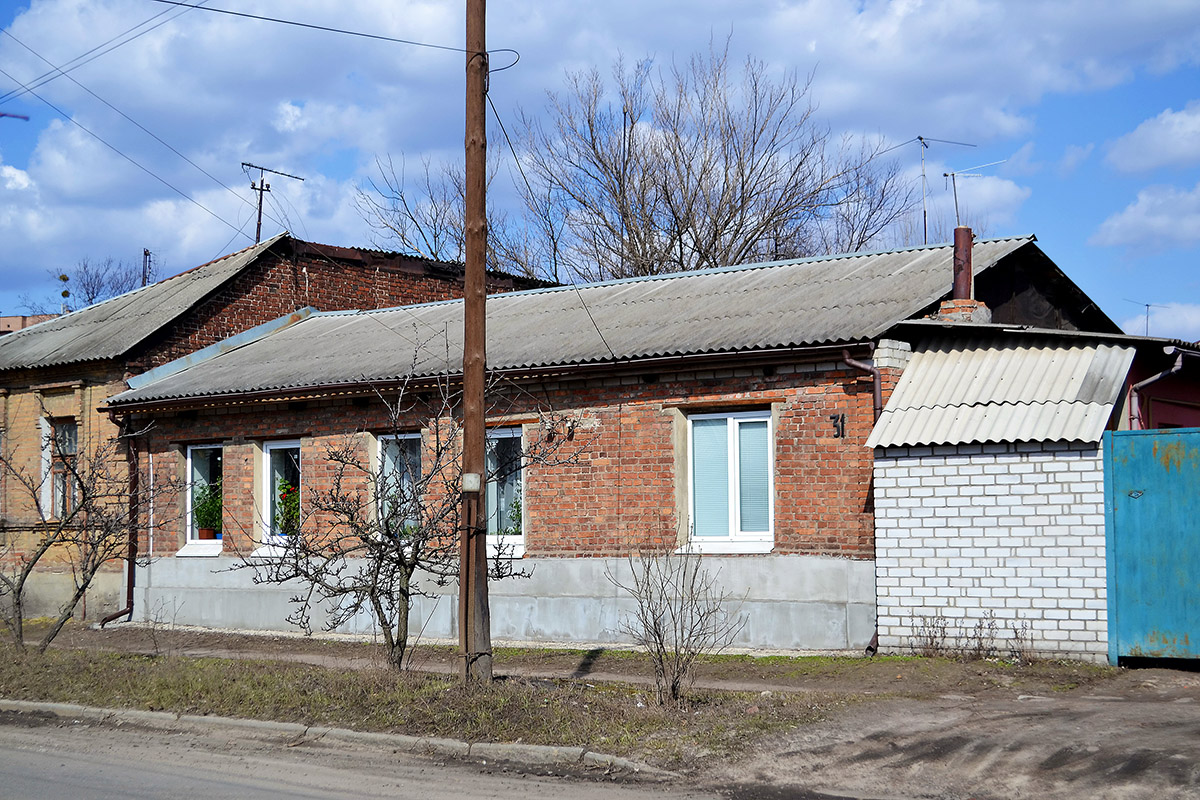 Charków, Рыбасовская улица, 31