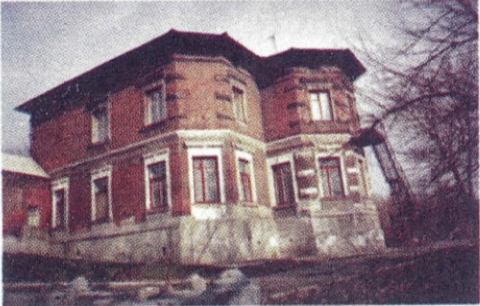 Lisiczansk, Улица Владимира Сосюры, 1. Lisiczansk — Historical photo