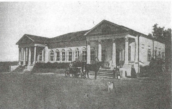 Lysychansk, Улица Мичурина, 44. Lysychansk — Historical photo