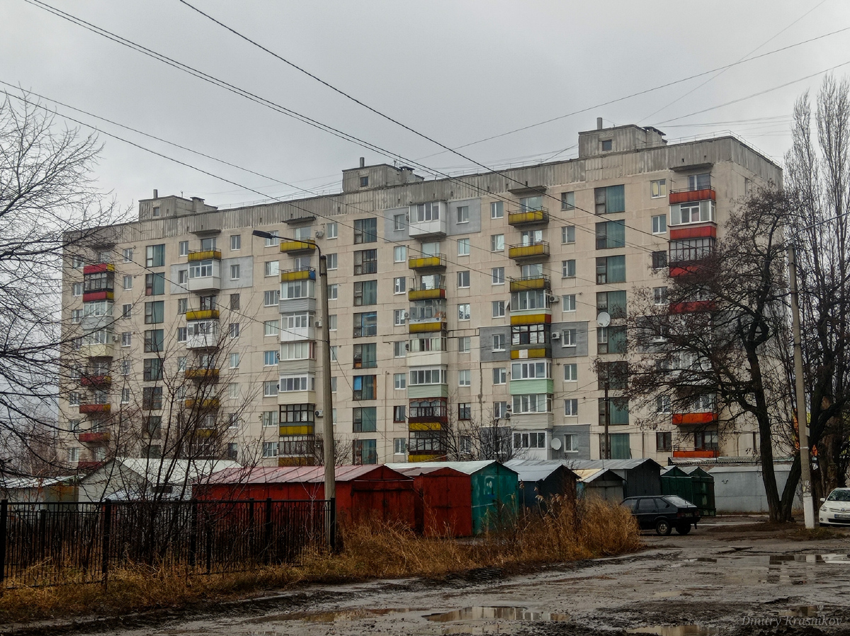 Lysychansk, Улица Декабристов, 49