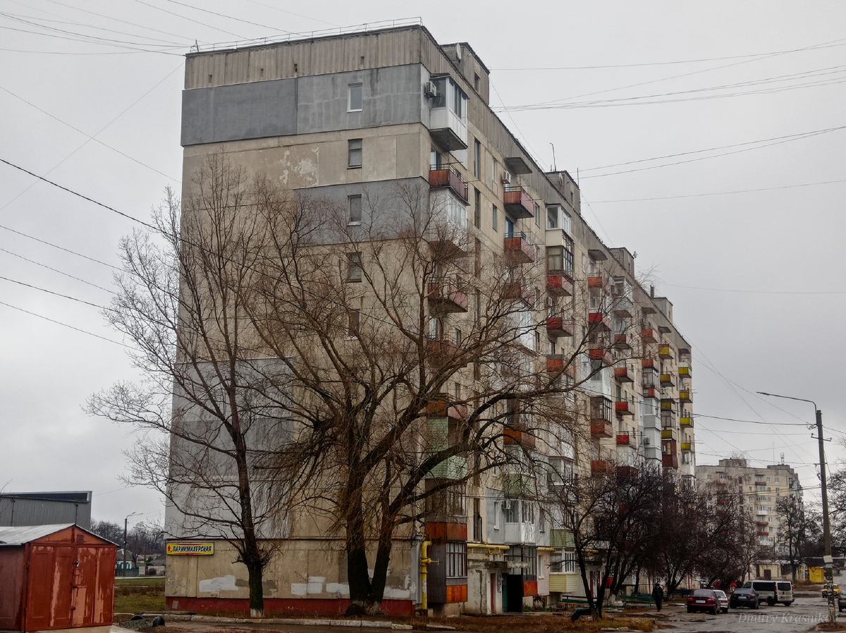 Lysychansk, Проспект Победы, 111