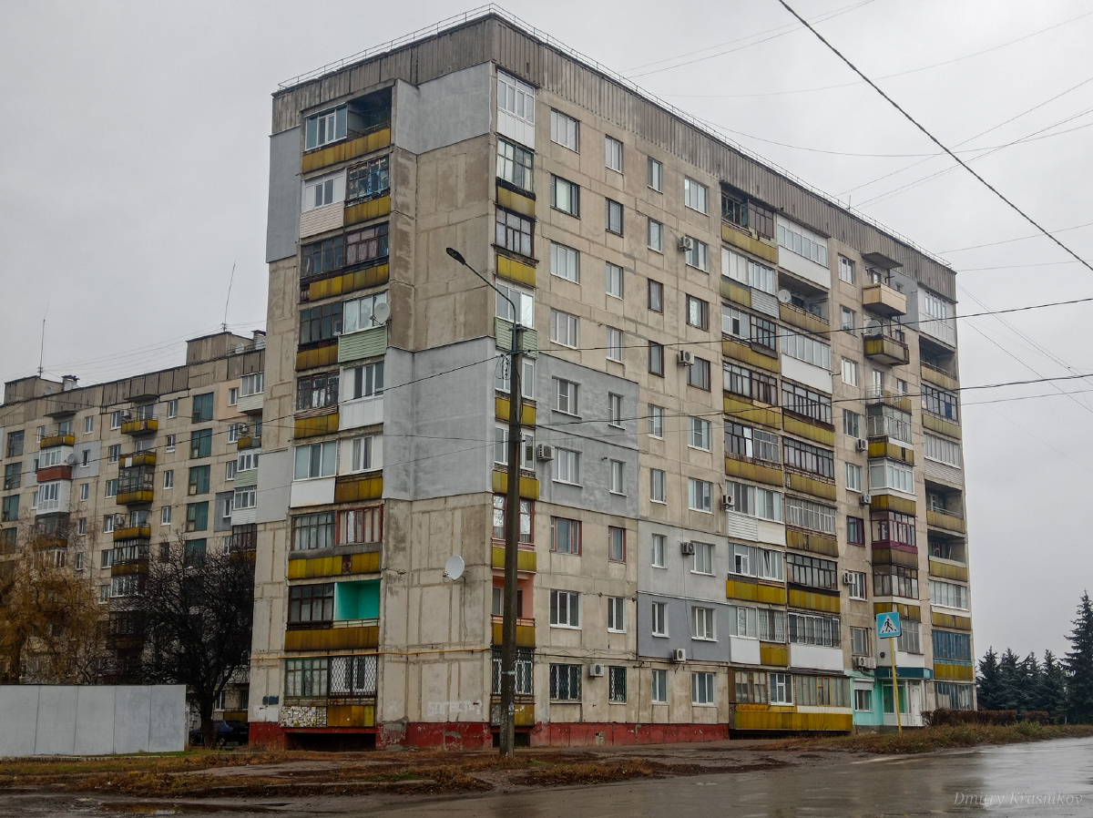 Lisichansk, Проспект Победы, 115