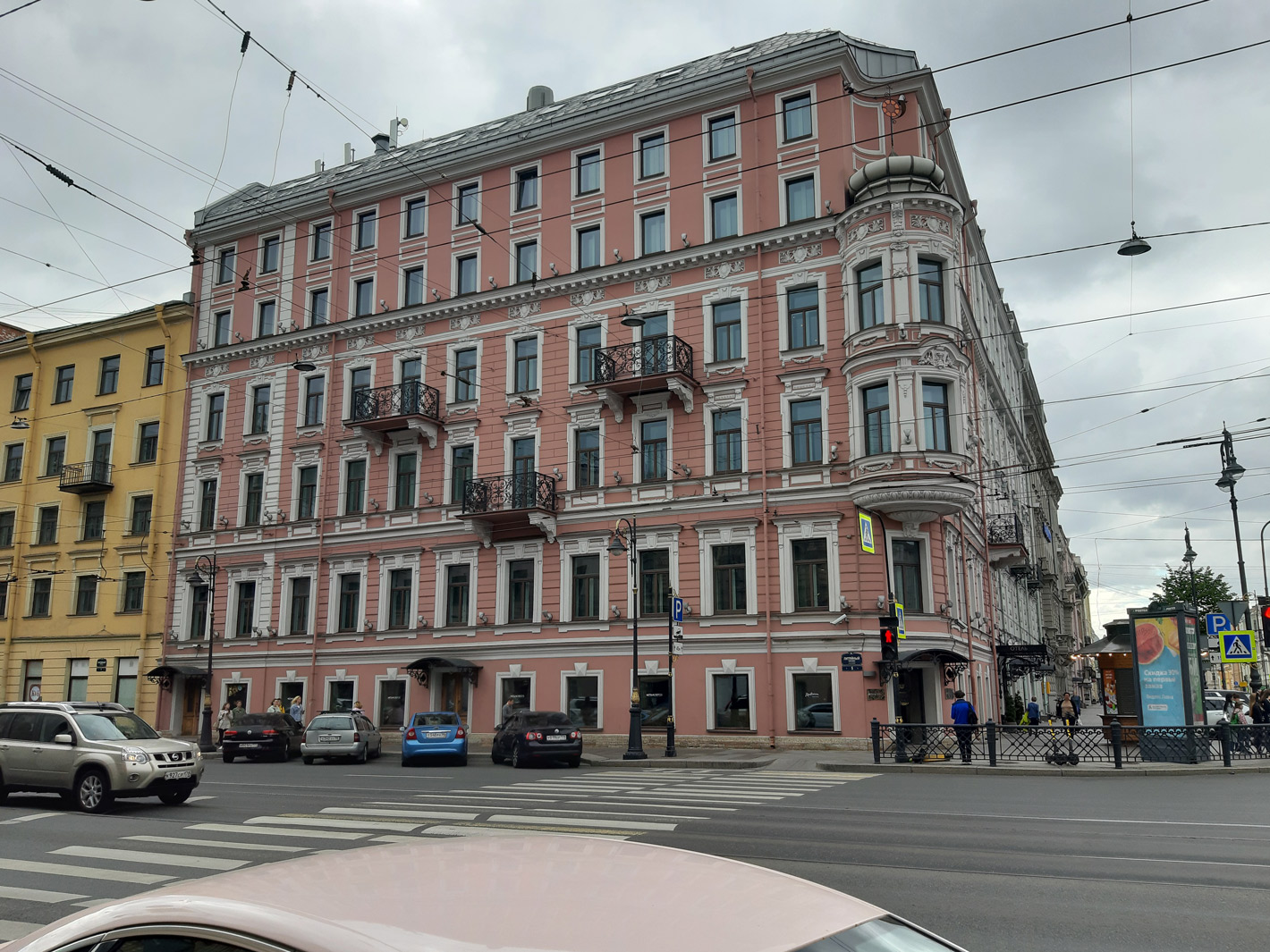 Sankt Petersburg, Литейный проспект, 5