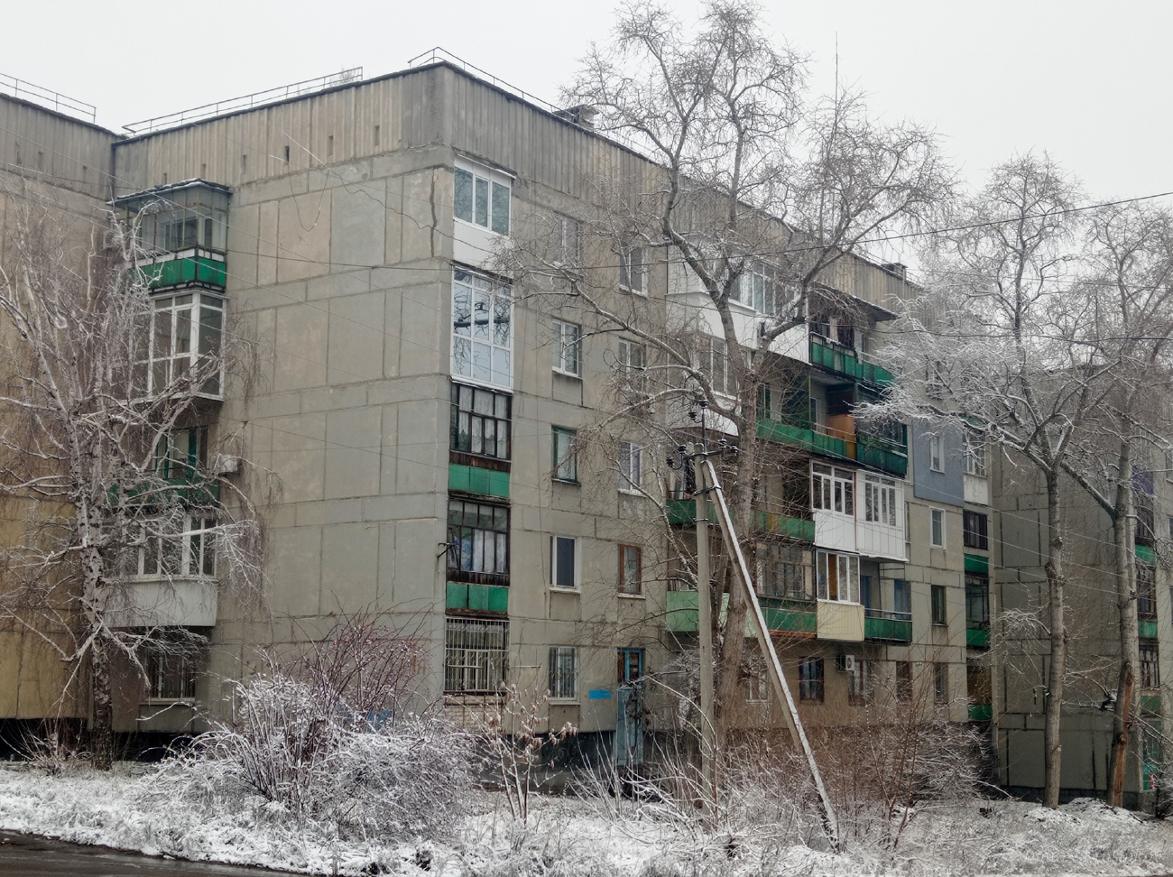 Lisitšansk, Улица Газовиков, 1А