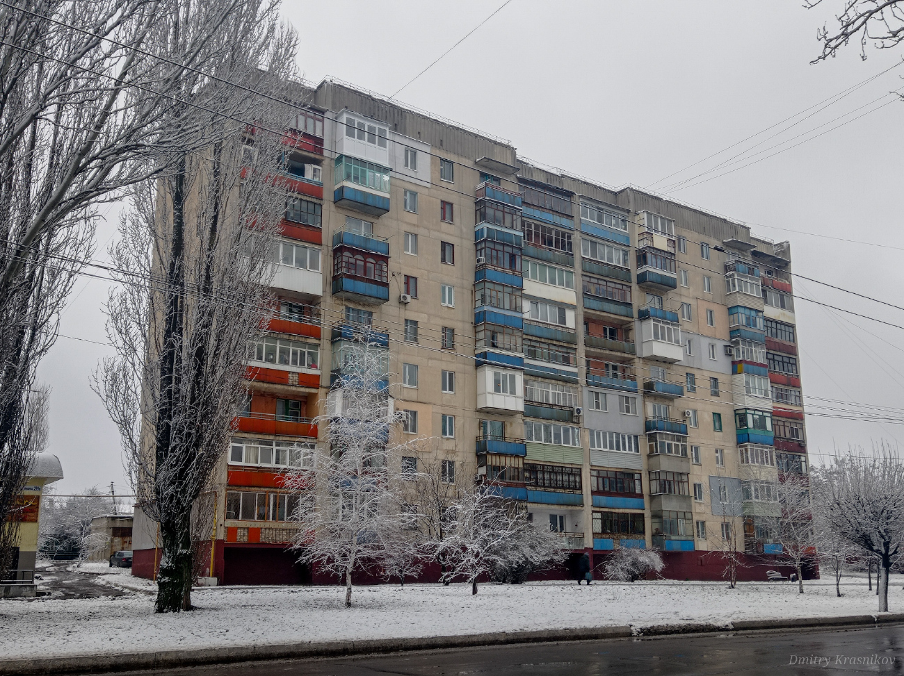 Lisitšansk, Улица Владимира Сосюры, 299