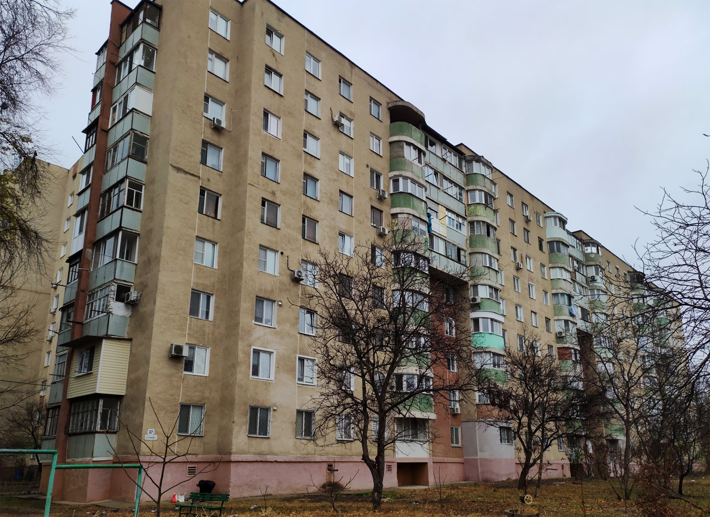 Tiraspol, Улица Горького, 37