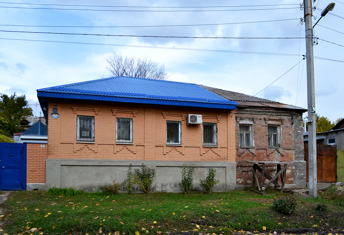 Charków, Валерьяновская улица, 110