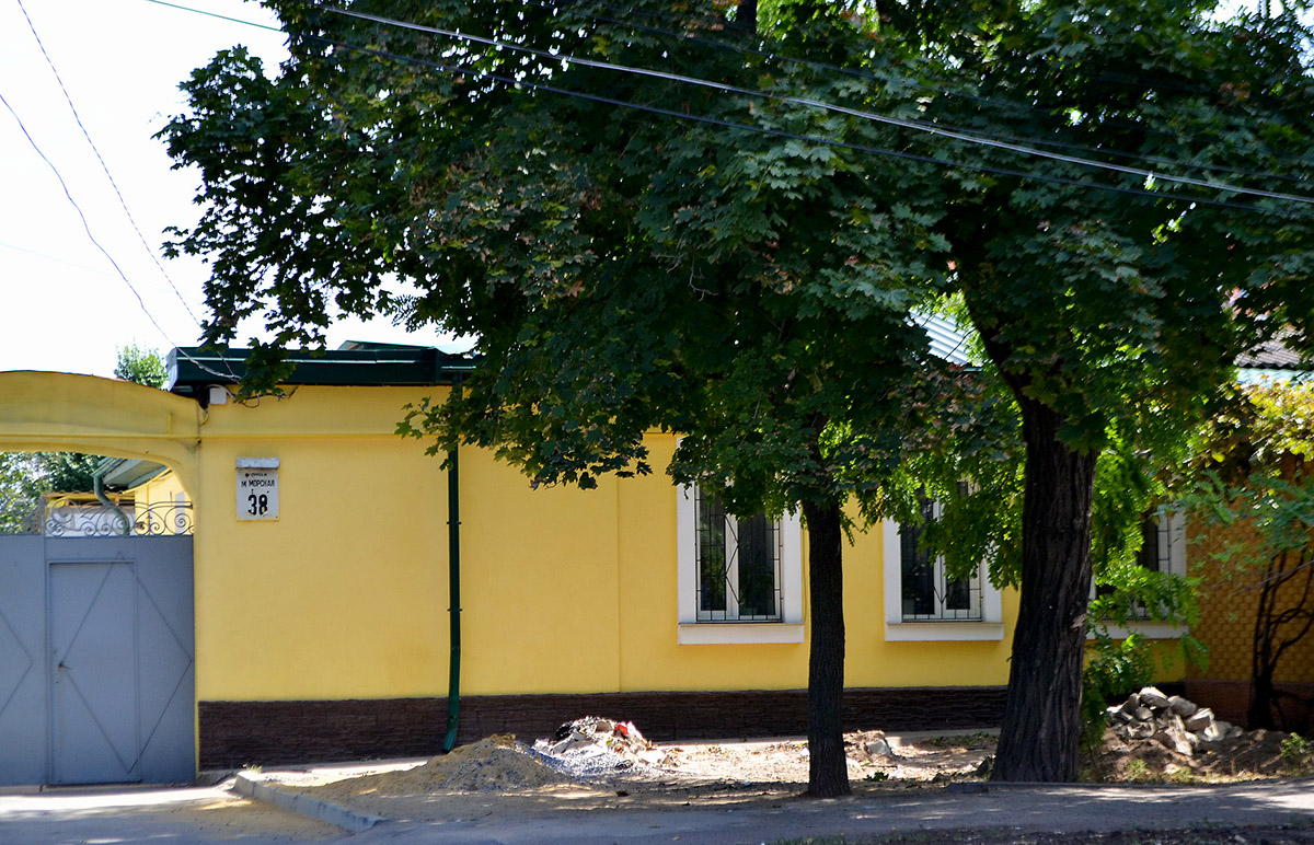 Mykolayiv, Малая Морская улица, 38