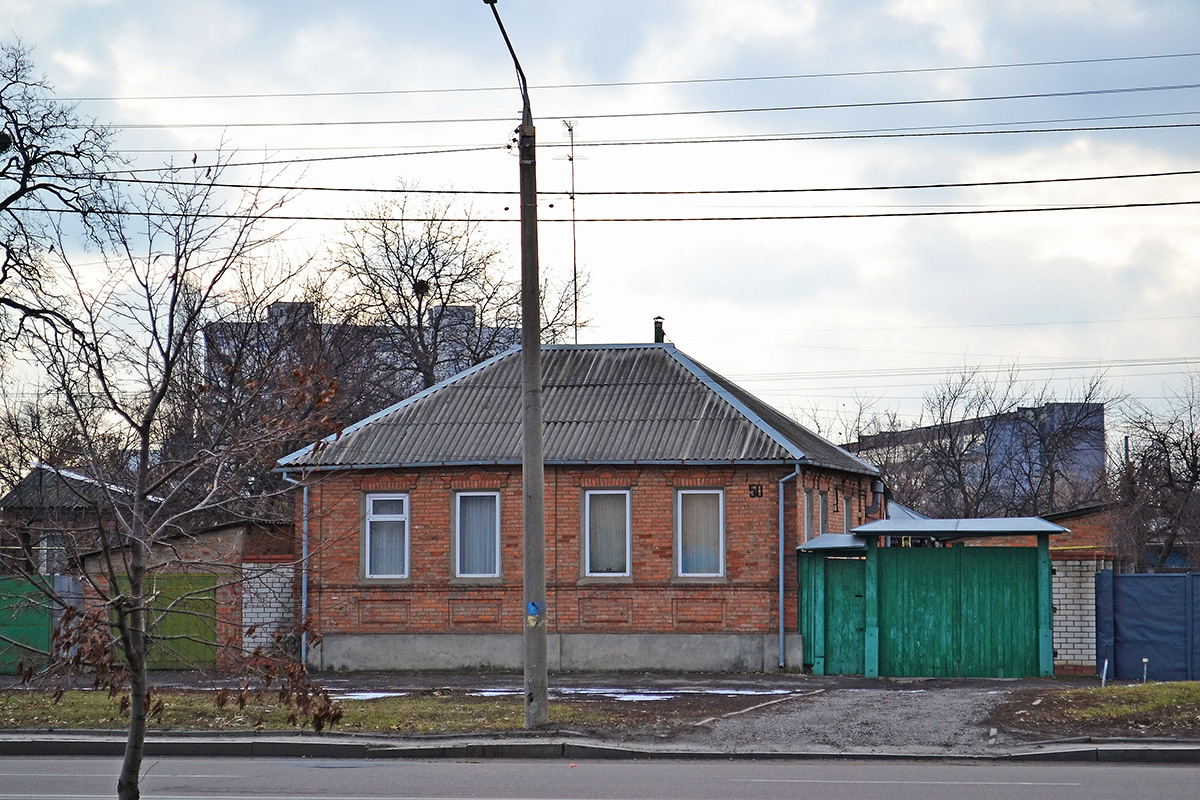 Charkow, Улица Шевченко, 50