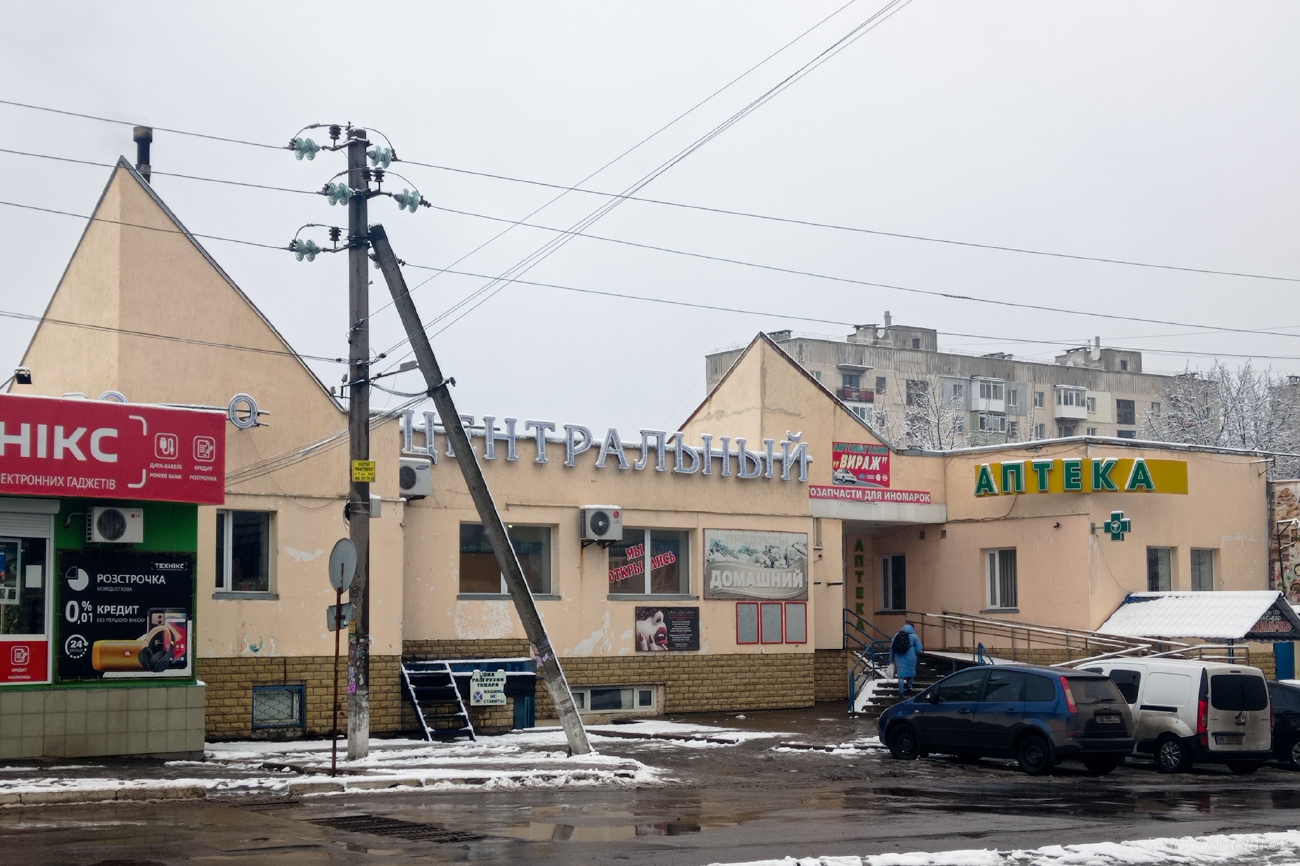 Lisiczansk, Проспект Победы, 106