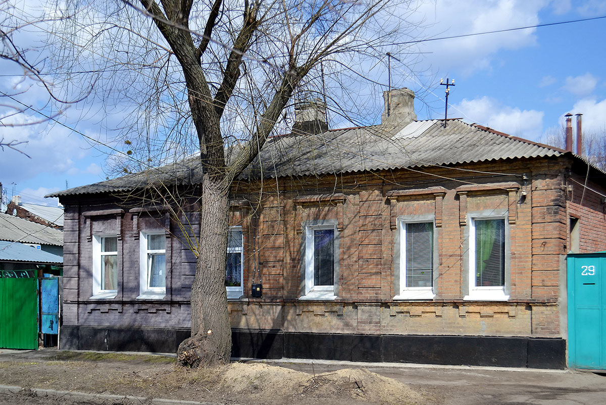 Kharkov, Рыбасовская улица, 29