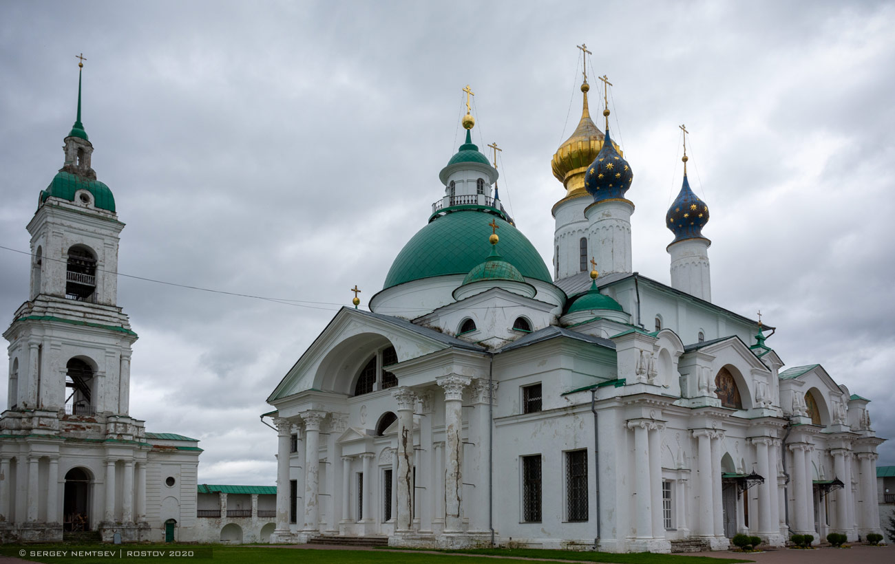 Rostov, Улица Энгельса, 44 Яковлевская церковь