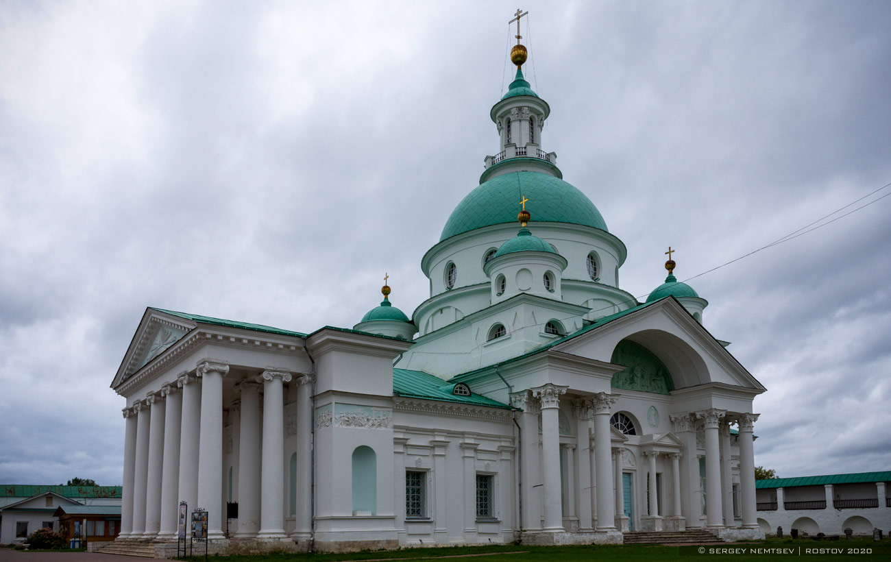 Rostov, Улица Энгельса, 44 Дмитриевская церковь