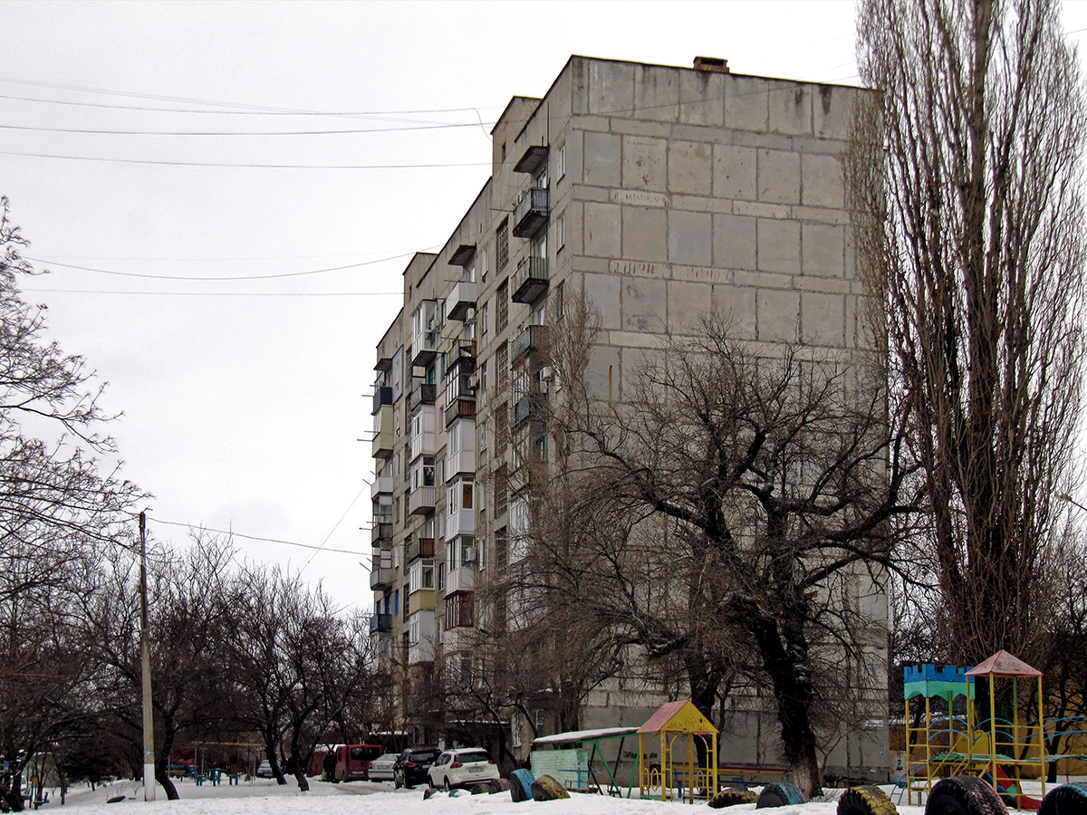 Bakhmut, 3-й переулок Пушкина, 43