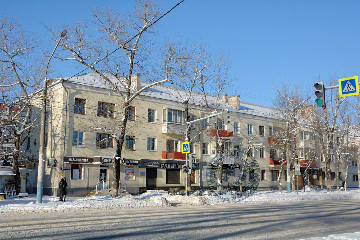 Voronezh, Улица Богдана Хмельницкого, 52
