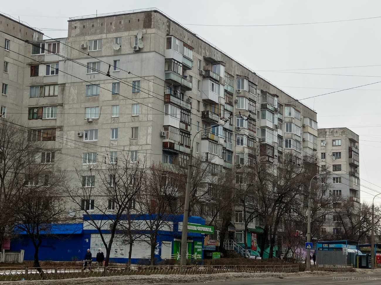 Severodoniets'k, Улица Курчатова, 30