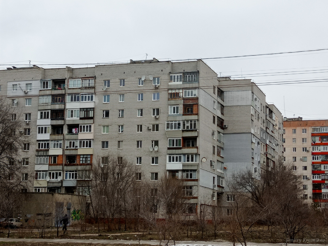 Severodoniets'k, Улица Курчатова, 11А