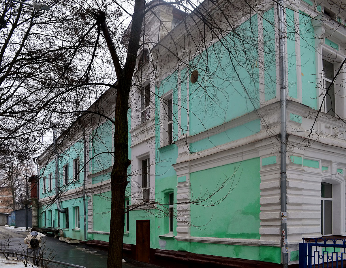 Kharkov, Чернышевская улица, 24