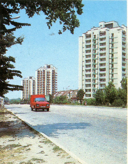 Симферополь, Киевская улица, 153А