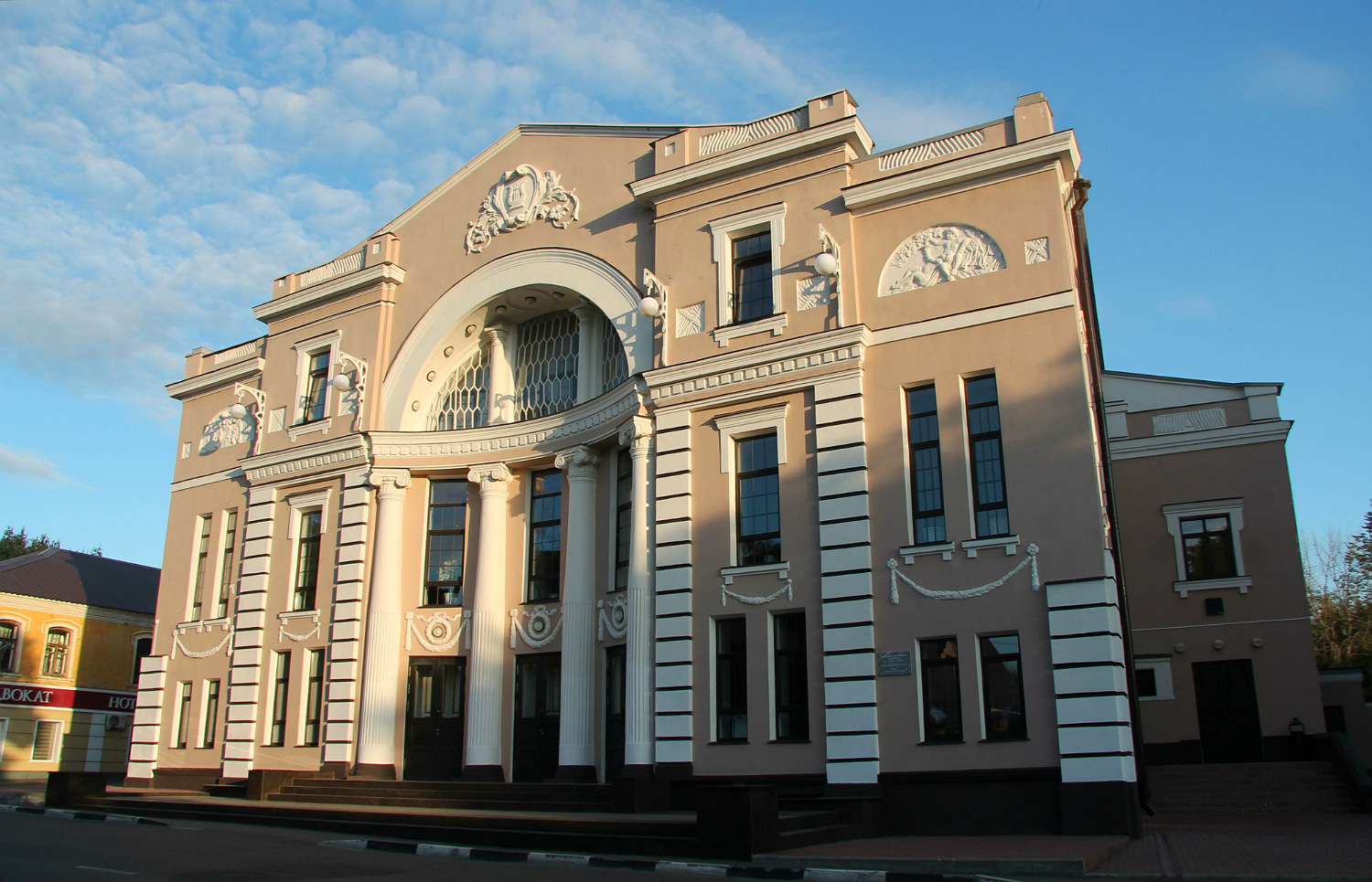 Mitschurinsk, Гоголевская улица, 55