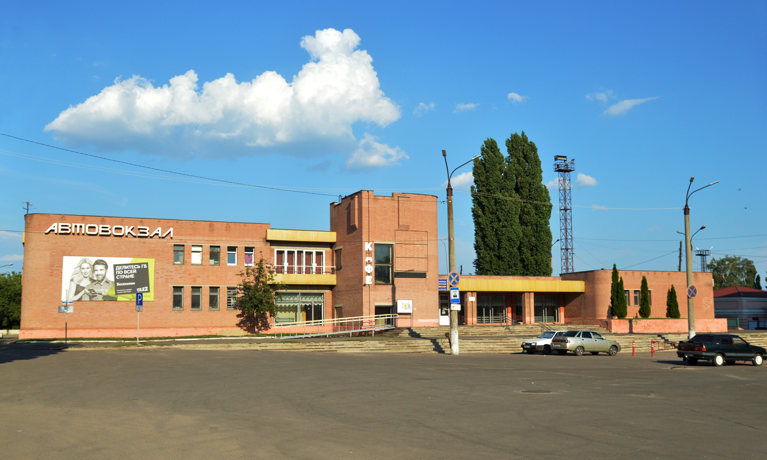 Борисоглебск, Первомайская улица, 94