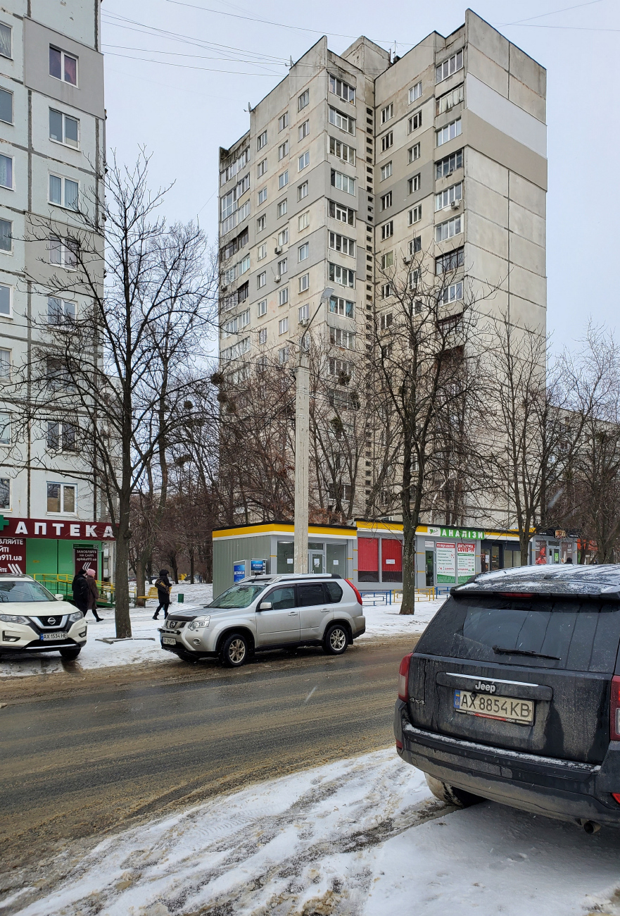 Charkow, Улица Амосова, 27