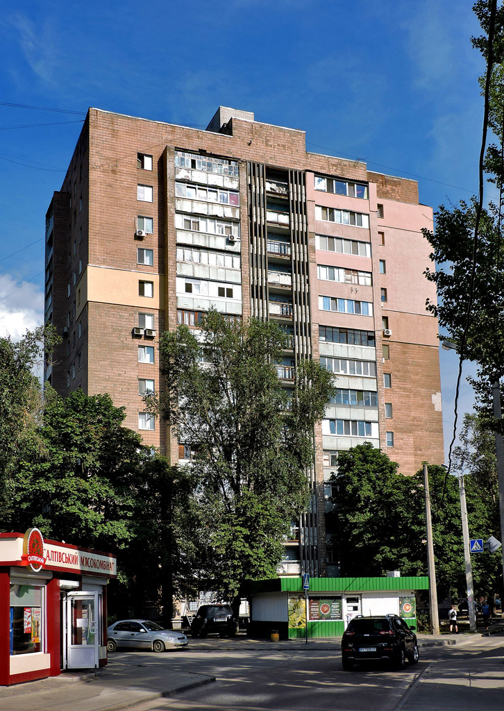 Kharkov, Проспект Гагарина, 58