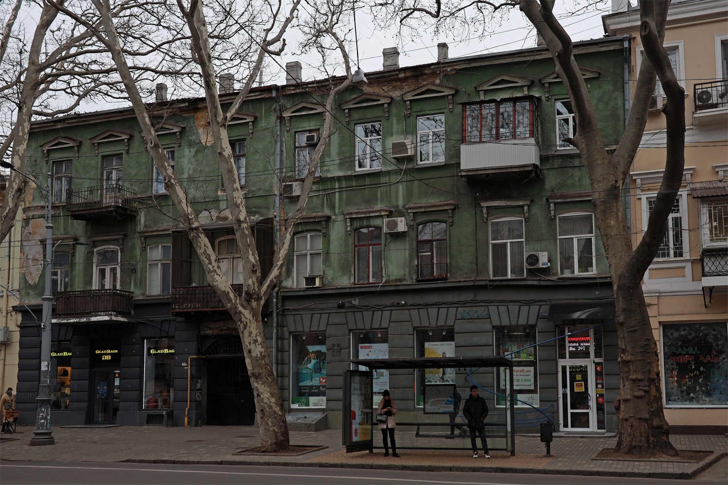 Одесса, Рішельєвська вулиця, 40