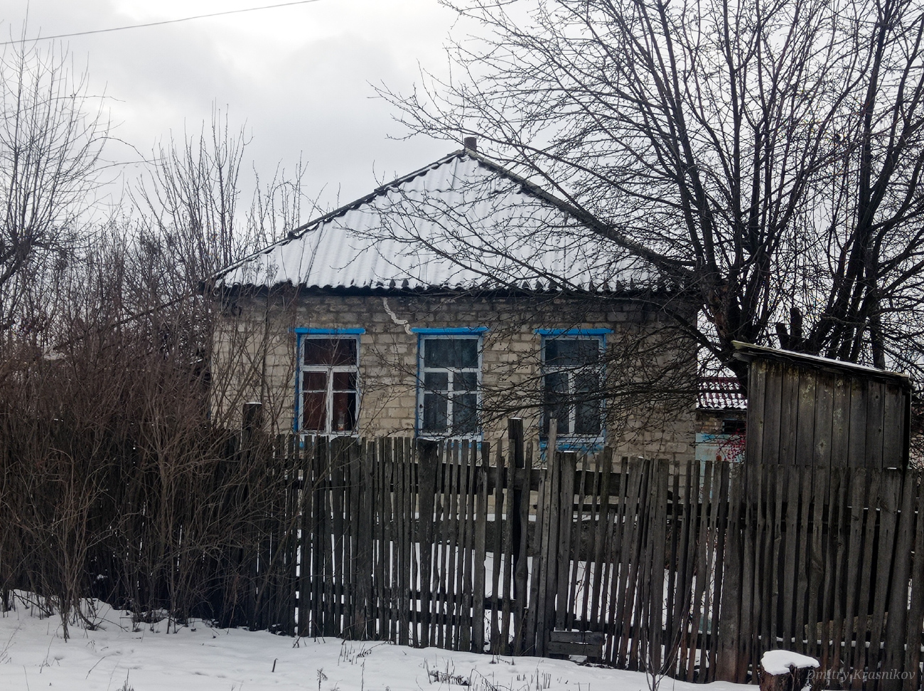 Lysychansk, Улица Агафонова, 26