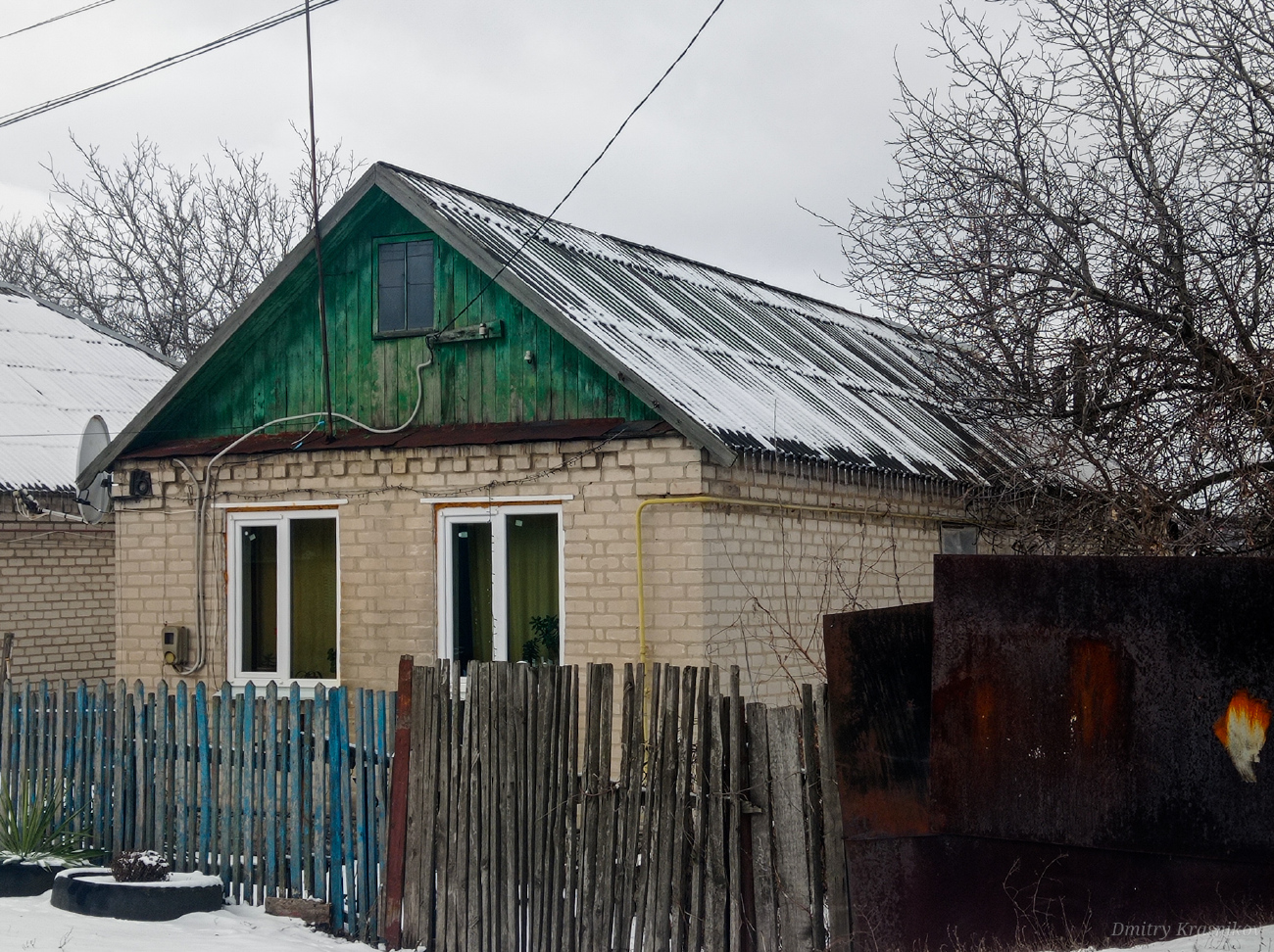 Lysychansk, Улица Дежнёва, 16