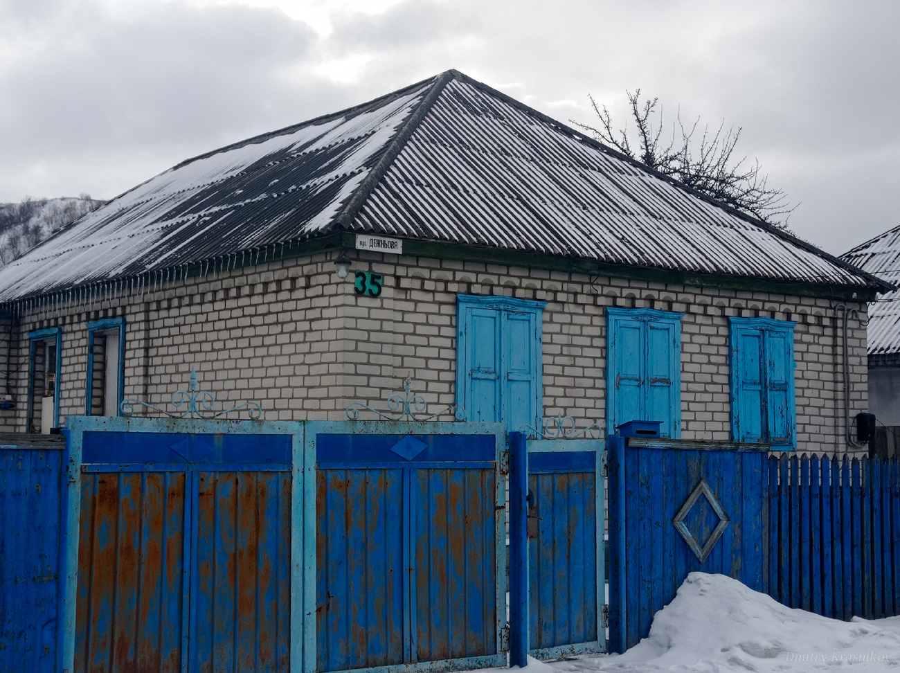 Lysychansk, Улица Дежнёва, 35