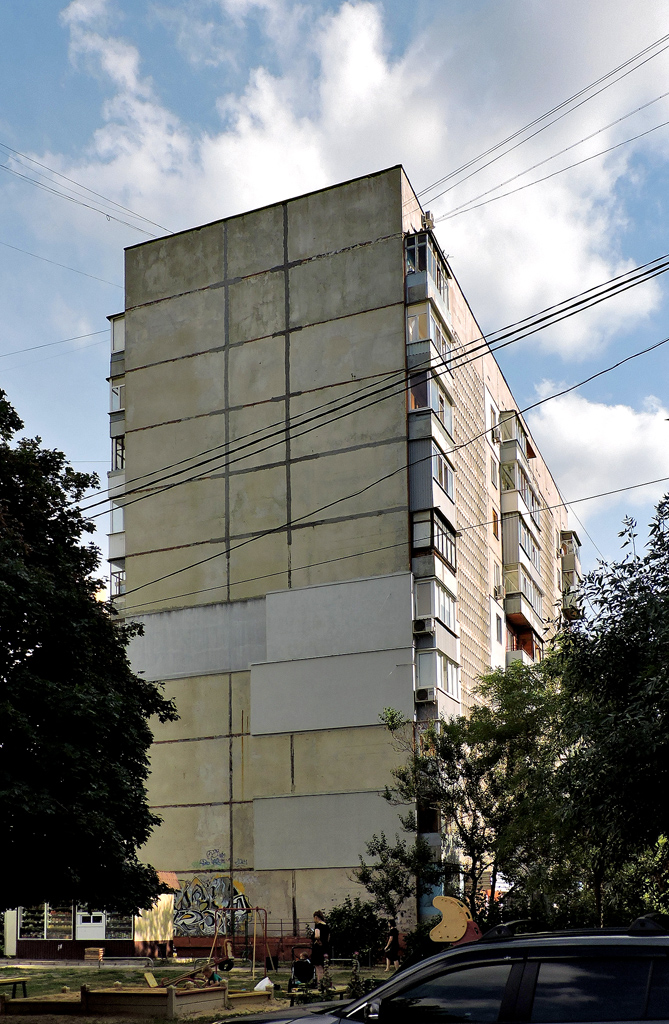 Kharkov, Лебединская улица, 1