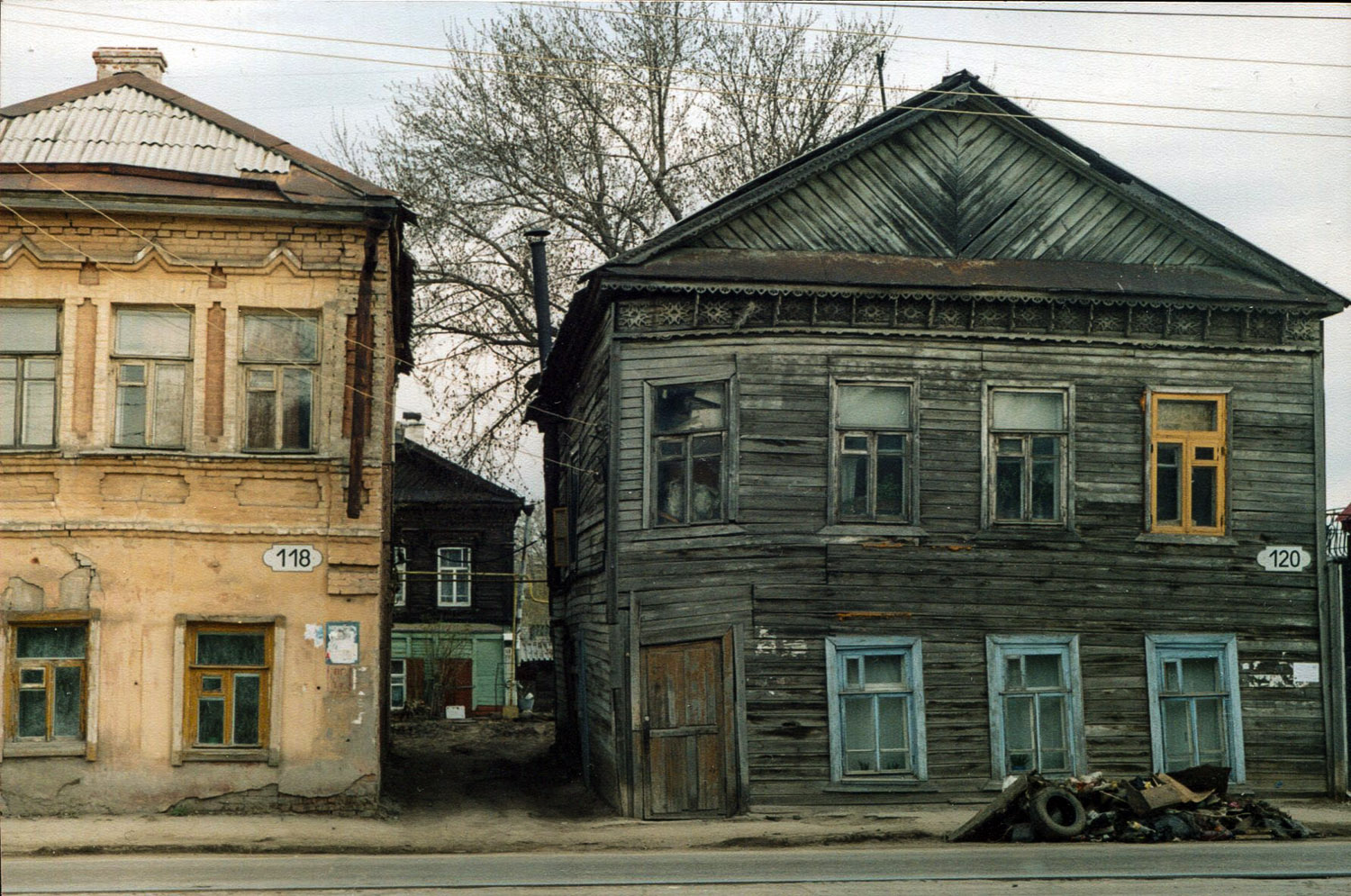 Samara, Арцыбушевская улица, 120