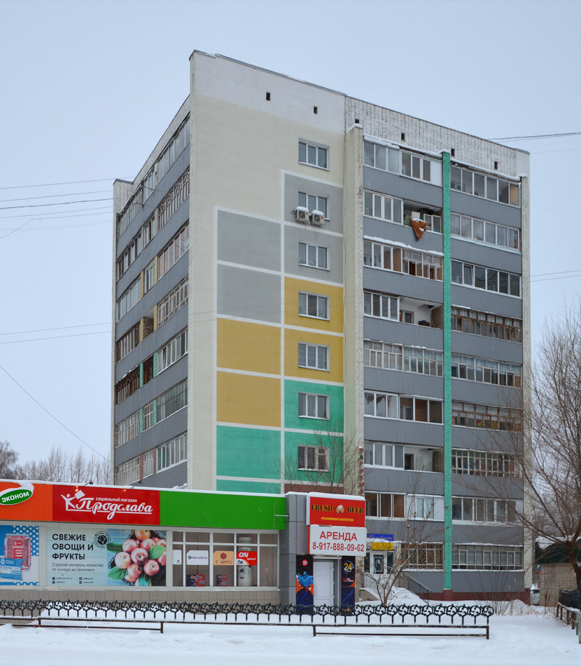 Nabierieżnyje Czełny, Улица Комарова, 25