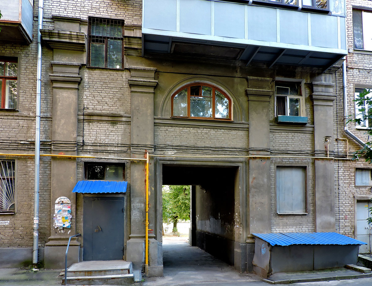 Kharkov, Плехановская улица, 73