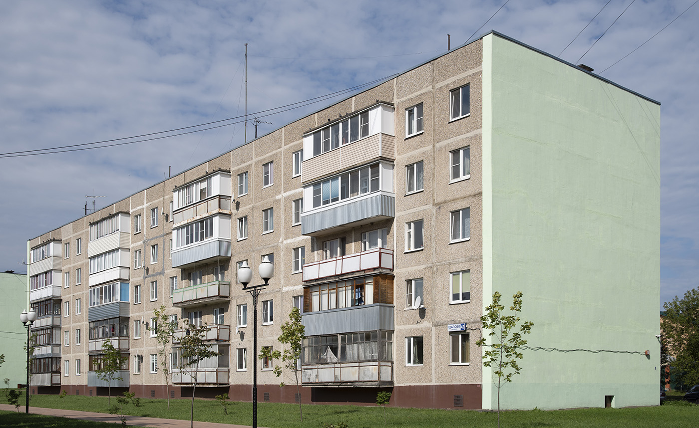 Shchapovskoye Settlement, Щапово, 42