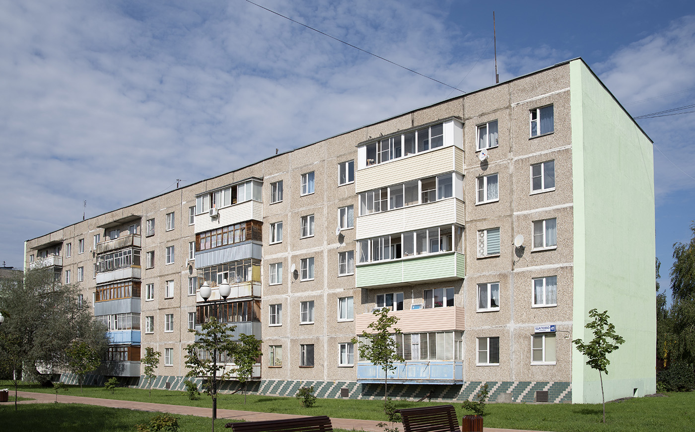 Shchapovskoye Settlement, Пос. Щапово, 41