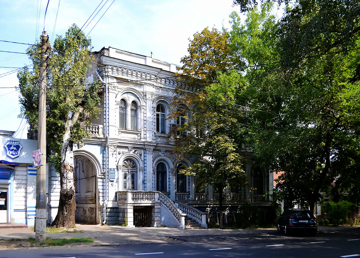 Mykolayiv, Большая Морская улица, 42
