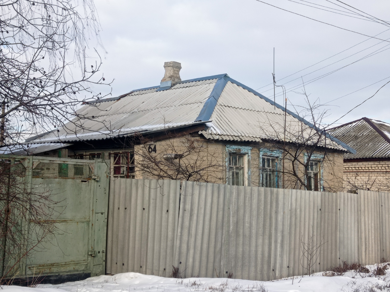 Lisichansk, Юношеская улица, 64