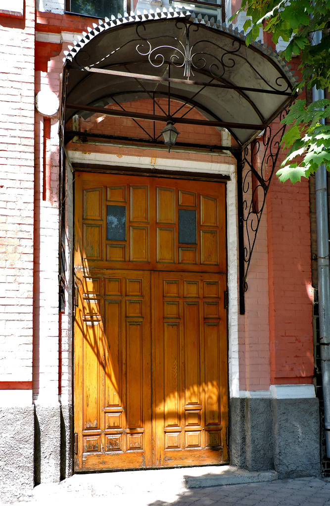 Красноград, Белёвская улица, 92