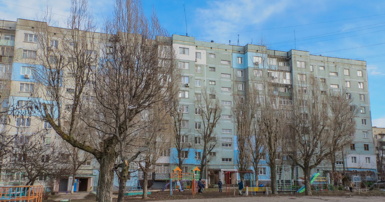 Berdjansk, Улица Химиков, 3