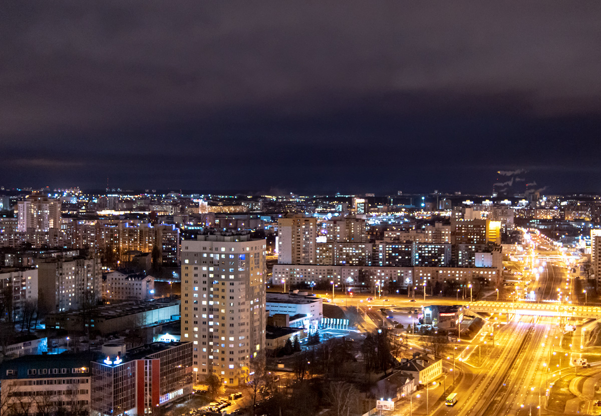 Минск, . Минск — Панорамы